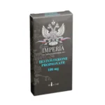 Testosterone Propionate 100 Imperia Labs